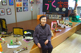 作品展