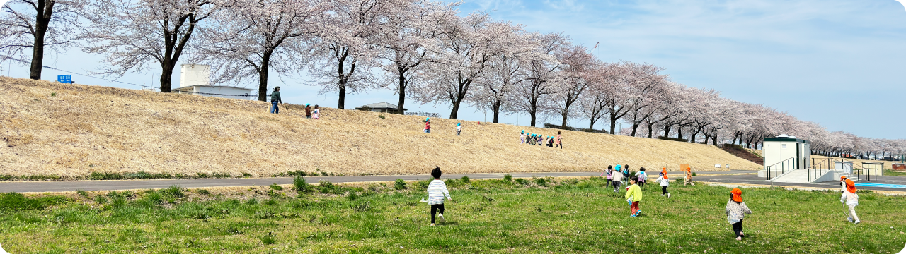 行動・活動